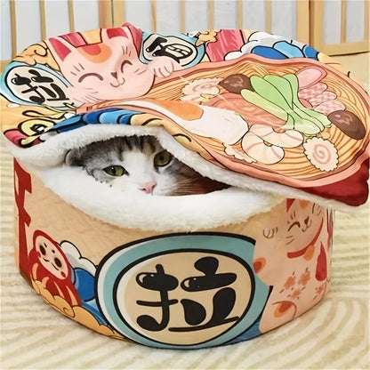 🐕🐈 Super Soft Pet Nest – Large & Comfy