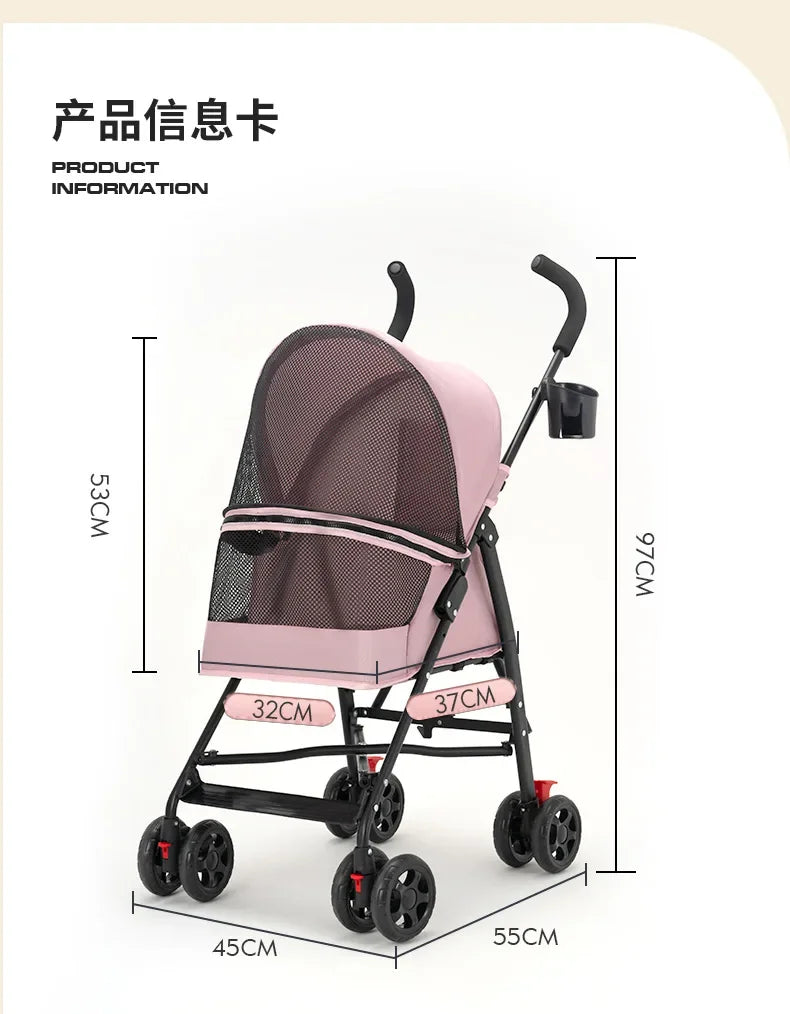 Foldable Pet Stroller